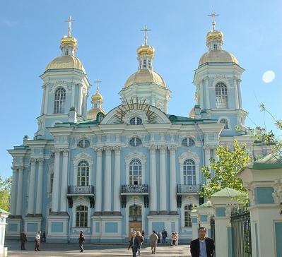 Photo La Cathédrale Saint-Martin-des-marins - voyage Saint-Pétersbourg