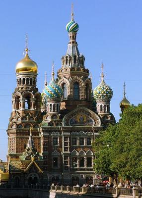 Photo Cathédrale Saint-Sauveur-sur-le-sang-verse - voyage Saint-Pétersbourg