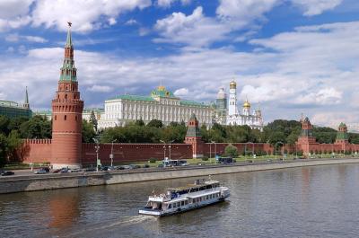 Photo Le Kremlin - voyage Moscou