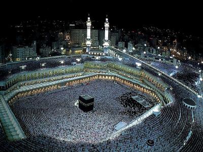 Photo Masjid al-Haram - voyage La Mecque