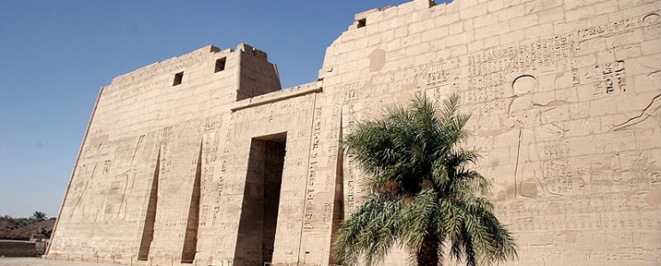 Photo Le Temple des millions d'années de Ramsès III - voyage Louxor