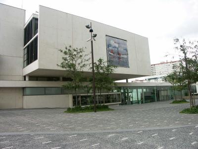 Photo Musée d'art contemporain du Val-de-Marne - voyage Vitry-sur-Seine
