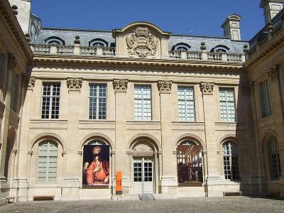 Photo Musée d'art et d'histoire du judaïsme - voyage Paris