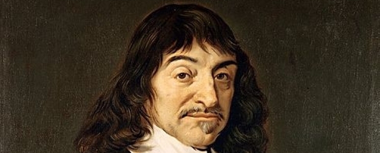 Photo Le Musée René Descartes - voyage Descartes
