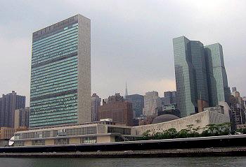 Photo Le Siège de l'ONU - voyage New York