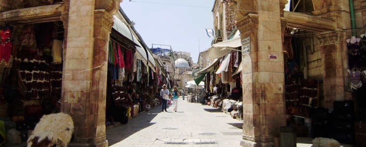 Photo Le Souk de Fès - voyage Fès