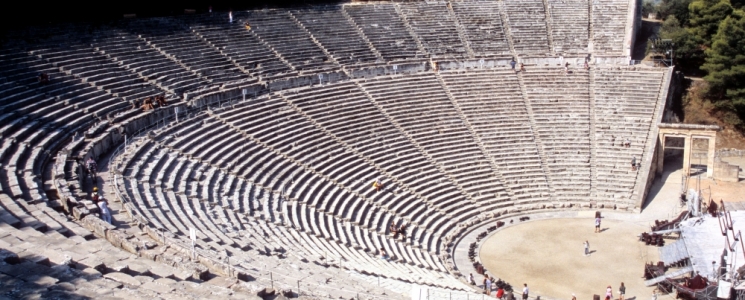 Photo Le Théâtre d'Epidaure - voyage Athènes